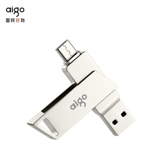 爱国者（aigo）Type-C USB3.1 手机U盘 U350 银色 双接口手机电脑用 USB3.1 Type-C 手机U盘