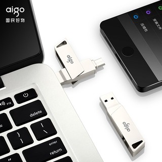 爱国者（aigo）Type-C USB3.1 手机U盘 U350 银色 双接口手机电脑用 USB3.1 Type-C 手机U盘