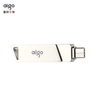 爱国者（aigo）Type-C USB3.1 手机U盘 U350 银色 双接口手机电脑用 USB3.1 Type-C 手机U盘