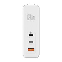 BASEUS 倍思 CCGAN120E 氮化镓充电器 双Type-C/USB-A 120W+双Type-C 100W 数据线 编织 白色