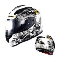 MARUSHIN 马鲁申 BFF-B5 摩托车头盔 全盔 白蛇 透明镜片装 M码