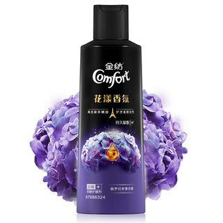 Comfort 金纺 花漾香氛衣物护理剂 1L*2瓶+100ml*3瓶 格拉斯五月玫瑰+普罗旺斯薰衣草