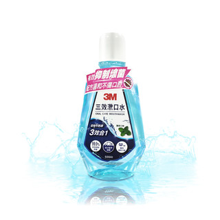 3M 三效漱口水 500ml