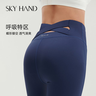 SKY HAND/天空之手 专业瑜伽裤女高腰提臀健身裤外穿裸感无缝跑步运动紧身裤