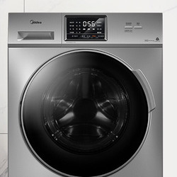 midea美的mg100s31dg5y1yw滚筒洗衣机10kg巴赫银