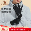 CAMEL 骆驼 触屏手套男防滑加绒保暖户外运动薄款手套冬季女 A1W3GZ103墨黑 L