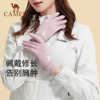 CAMEL 骆驼 触屏手套男防滑加绒保暖户外运动薄款手套冬季女 A1W3GZ103墨黑 L