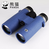 PANDA 熊猫 双筒望远镜 充氮防水高倍高清微光夜视成人儿童观鸟拍照演唱会望远镜90P 10*42蓝色双筒