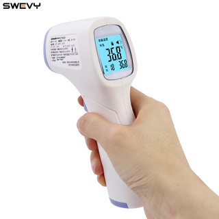 速为(SWEVY)红外线测温仪 电子人体温度计 学校学生筛查测温枪 高温报警 非接触测温仪 T1501高温报警（可测32~42.5摄氏度）