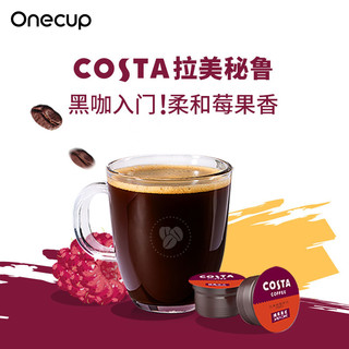 九阳Onecup咖啡胶囊秘鲁10颗+哥伦比亚10颗+意式拼配10颗+拿铁10颗（九阳咖啡机）