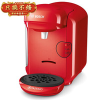 博世（BOSCH） 胶囊咖啡机 Tassimo 意式浓缩家用办公胶囊咖啡机 Vivy 2 1403 红色
