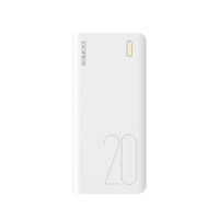 ROMOSS 罗马仕 sense 6s 移动电源 白色 20000mAh Lightning/Type-C/Micro-B 10W