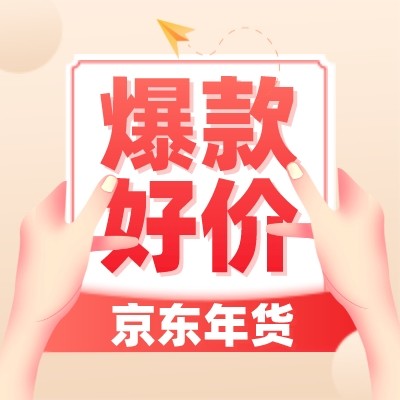 北京环球影城的万字超详细游玩指南