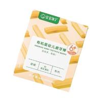 宝宝馋了 有机磨牙棒