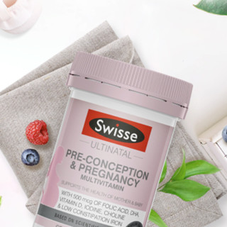 Swisse 斯维诗 孕前孕中哺乳期复合维生素胶囊 60粒