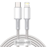 BASEUS 倍思 Type-C转Lightning 20W 数据线 高密编织 1m 白色