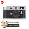徕卡（Leica）M11旁轴数码相机 银色 20201
