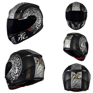MARUSHIN 马鲁申 BFF-B5 摩托车头盔 全盔 灰白虎 黑色镜片装 XL码