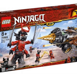 LEGO 乐高 Ninjago幻影忍者系列 70669 大地忍者寇的巨型钻头战车