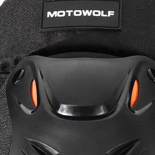 MOTOWOLF 摩多狼 摩托车骑行装备套装 4件套