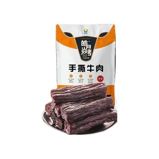 HAO YUE 皓月 手撕牛肉 原味 250g