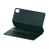 MI 小米 平板键盘式双面保护壳小米平板5 pro原装专用键盘壳