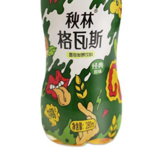 秋林·格瓦斯 面包发酵饮料 经典原味 280ml*15瓶