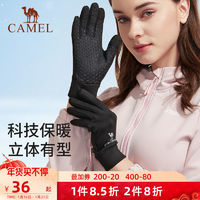 骆驼 CAMEL 户外手套冬季女男保暖骑行运动跑步春秋薄登山骑车棉手套开车