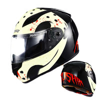 MARUSHIN 马鲁申 BFF-B5 摩托车头盔 全盔 幽灵 透明镜片装 L码