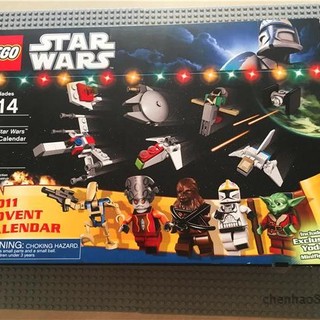 LEGO 乐高 Star Wars星球大战系列 7958 圣诞日历套装