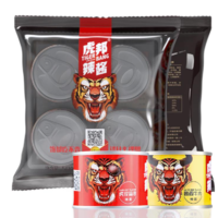 直播专享：TIGER BANG 虎邦 辣酱组合装 2口味 50g*8罐（有赠品）