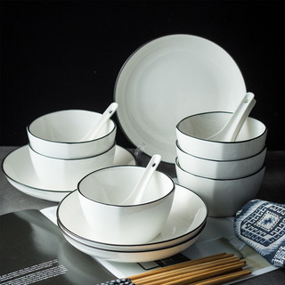 隽美 22件套黑线简约系列陶瓷碗盘碟餐具套装盘子碗