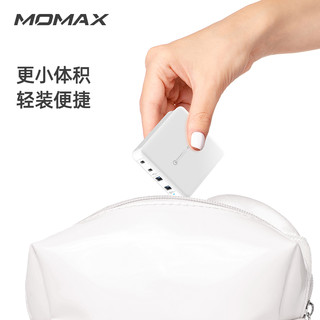 MOMAX摩米士100W氮化镓充电器GAN适用于笔记本macbook电脑苹果PD快充20W华为快充插头手机iPhone13Pro英香港