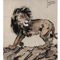 中国嘉德 徐悲鸿《雄狮》96×88cm 1941 设色纸本 镜心 Lot362