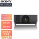  SONY 索尼 VPL-F1006ZL投影机 激光投影仪（超高清 10000流明） 标配+英微300英寸电动幕+上门安装　