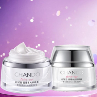 CHANDO 自然堂 亮透水光素颜霜 50g