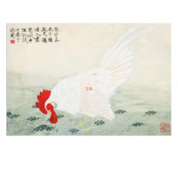 中国嘉德 于非闇《来亨鸡》41.5×61cm 1948 设色纸本 镜心 Lot329
