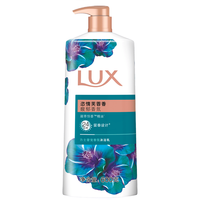 LUX 力士 沐浴露套装 (幽莲魅肤600g+恣情芙蓉香600g+闪亮冰爽600g)