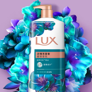 LUX 力士 沐浴露套装 (幽莲魅肤600g+恣情芙蓉香600g+闪亮冰爽600g)