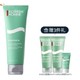 88VIP：BIOTHERM 碧欧泉 男士水动力洁面膏 125ml（赠 面膏40ml+保湿乳5ml*2+保湿凝露20ml*2）