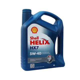 Shell 壳牌 HX7系列 蓝喜力 5W-40 SN级 半合成机油 4L 德版