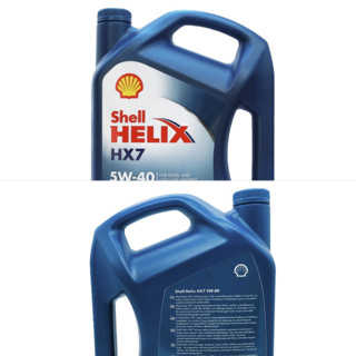 Shell 壳牌 HX7系列 蓝喜力 5W-40 SN级 半合成机油 4L 德版