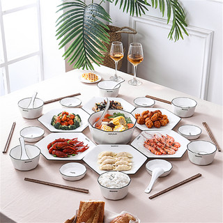 喜乐派 碗碟套装家用欧式简约碗碟盘套装汤碗陶瓷碗饭碗盘子碗盘餐具