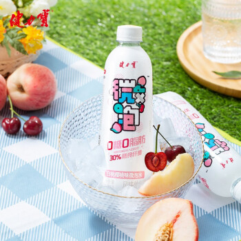 健力宝微泡水无糖含膳食纤维白桃樱桃气泡水风味饮料500ml*15瓶