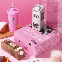 OATLY 燕麦奶定制礼盒（咖啡大师1L+巧克力1L+大容量粉色杯）