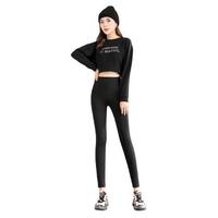 YPL 平腰加绒裤 黑色