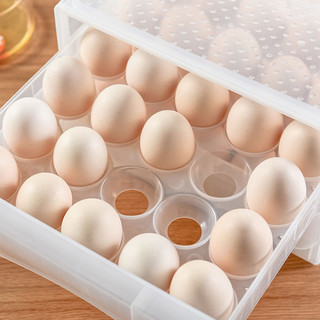 houya60枚鸡蛋收纳盒保鲜盒家用分格鸡蛋架托双层抽屉式放鸡蛋盒