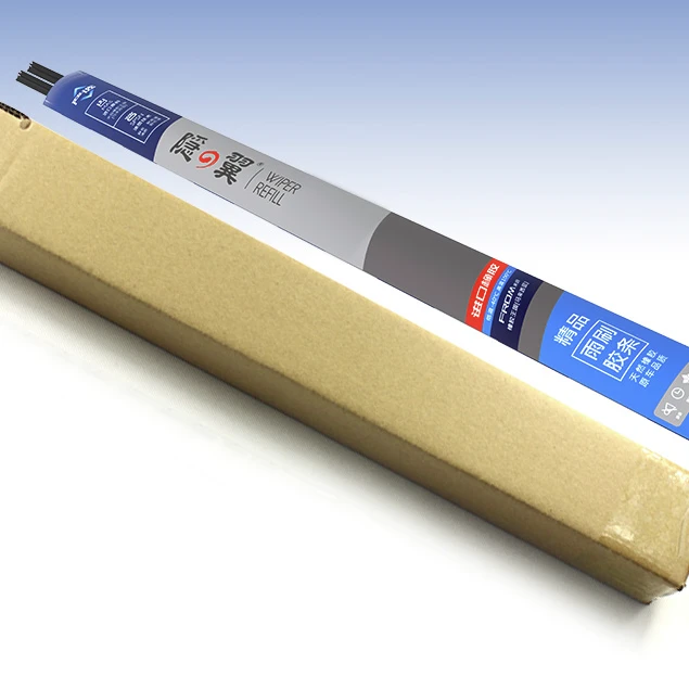 隐の翼 ZYCP0100 无骨雨刷 对装