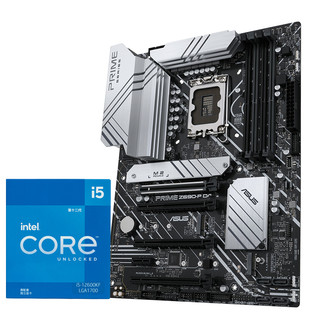 华硕PRIME Z690-P D4主板+英特尔(intel) i5-12600KF酷睿CPU处理器 板U套装 CPU主板套装