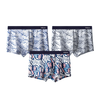 Miiow 猫人 男士冰丝平角内裤套装 89639 3条装 组合C XXL